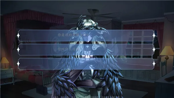 恶魔恋爱手游下载