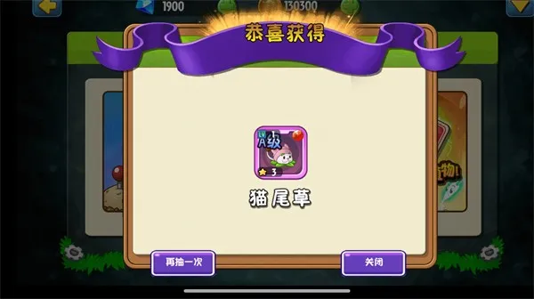 新手攻略配图2