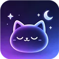 喵睡眠下载
