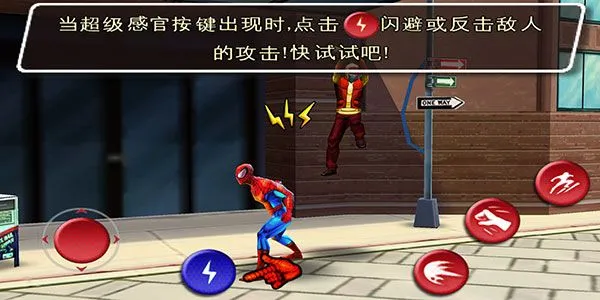 怎么玩配图2