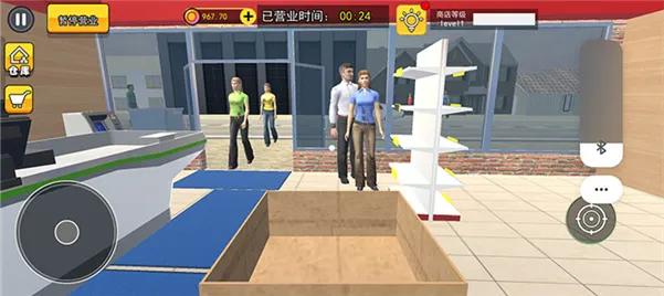 游戏攻略配图5