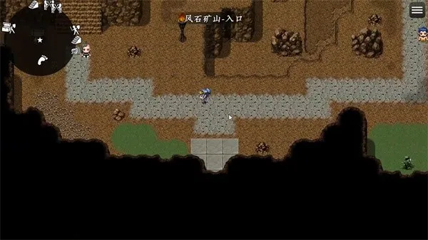 风石矿山攻略配图1