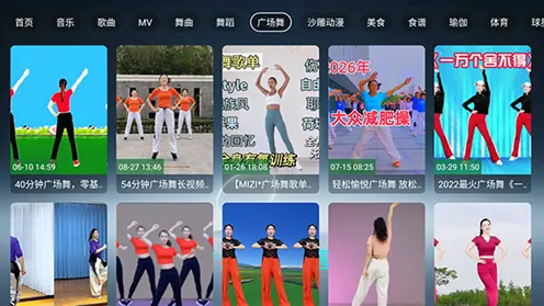 怎么使用配图2