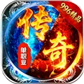 商世传奇官方下载