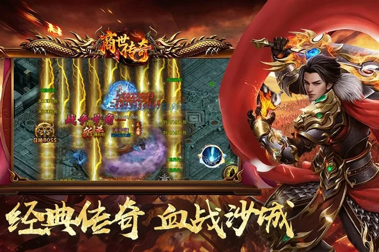 福利介绍配图1
