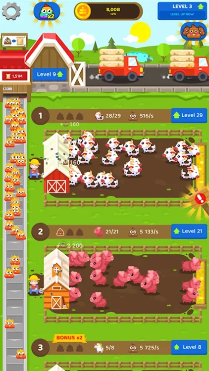 闲置肥料农场宣传图