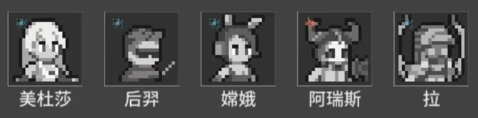 流浪方舟