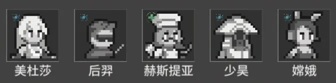 流浪方舟