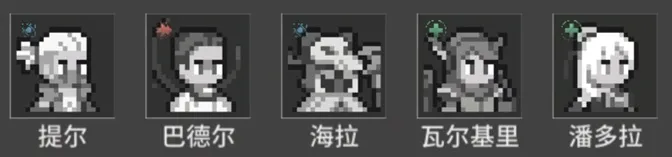 流浪方舟