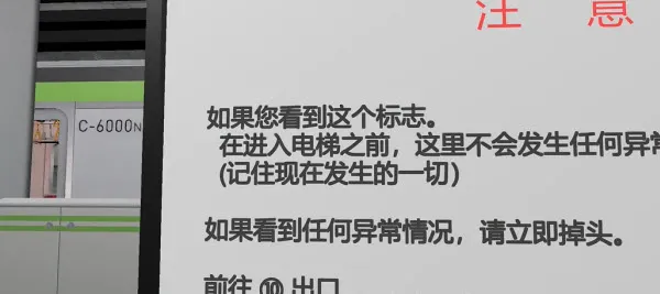 怎么玩配图1