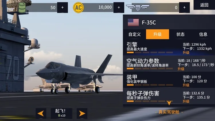 新手攻略配图4