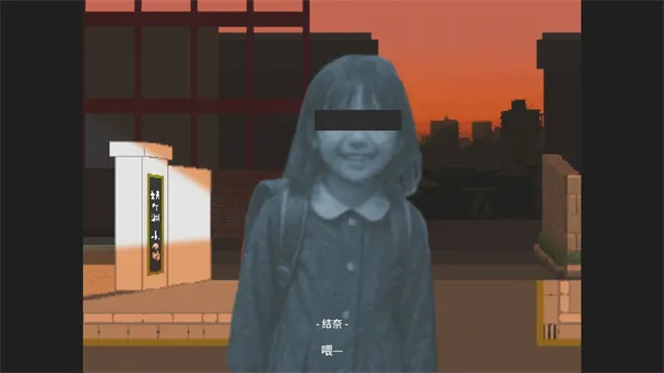 怎么玩配图3
