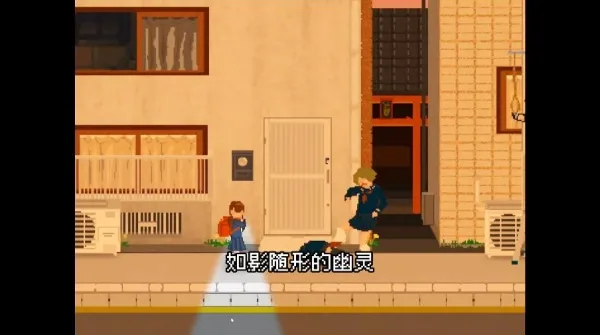 游戏攻略配图2