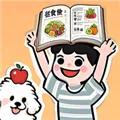 游轮大厨美食集下载