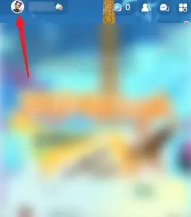 咕搭在哪查看我的动态配图1
