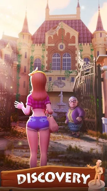 游戏亮点配图1