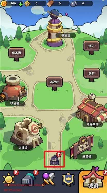 新手每日必做配图5