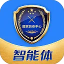 国家反诈AI下载