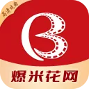 爆米花tv电视版下载