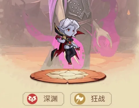 黎明号角