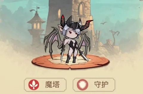 黎明号角