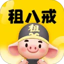 租八戒租号
