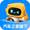 芝士车管家APP下载安装