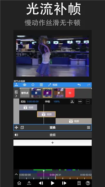 nvmax官方正版安装包
