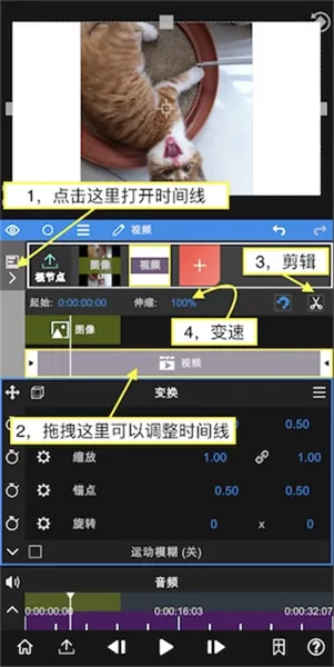 nvmax最新版本宣传图