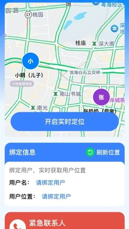 放大万事兴宣传图