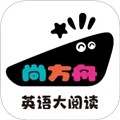 尚方舟app下载安装