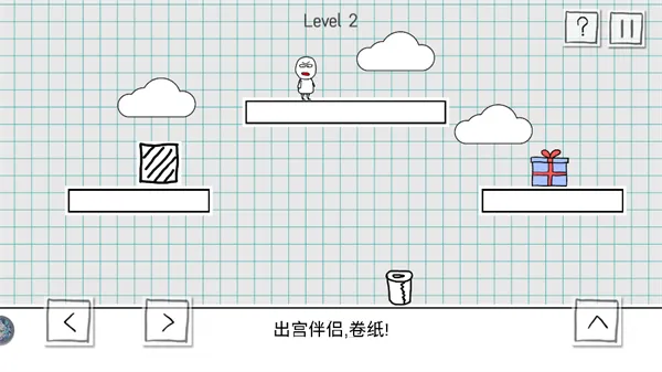 小贱出宫2宣传图