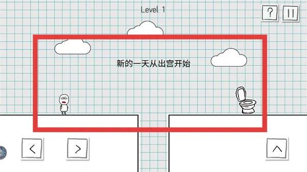怎么玩配图3