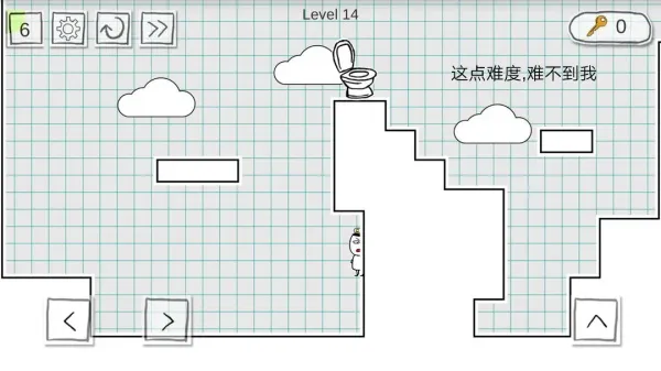 第10-14关攻略配图5