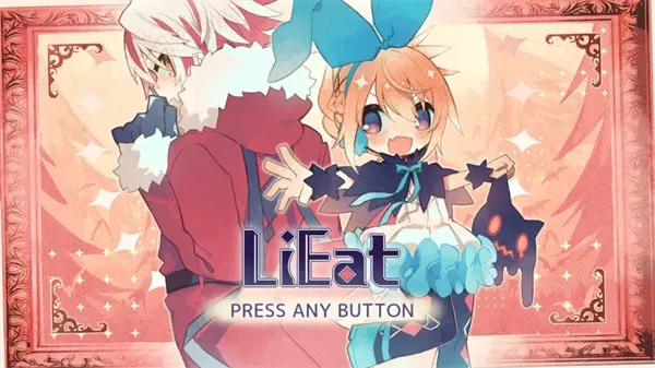 LiEat宣传图