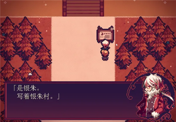 怎么玩配图3