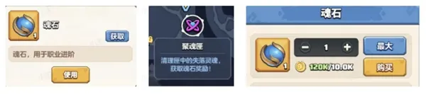 开荒实战指南:3阶转职+战术流派速成手册 开荒实战指南:3阶转职+战术流派速成手册