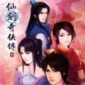 仙剑奇侠传4手机版单机下载安卓最新版
