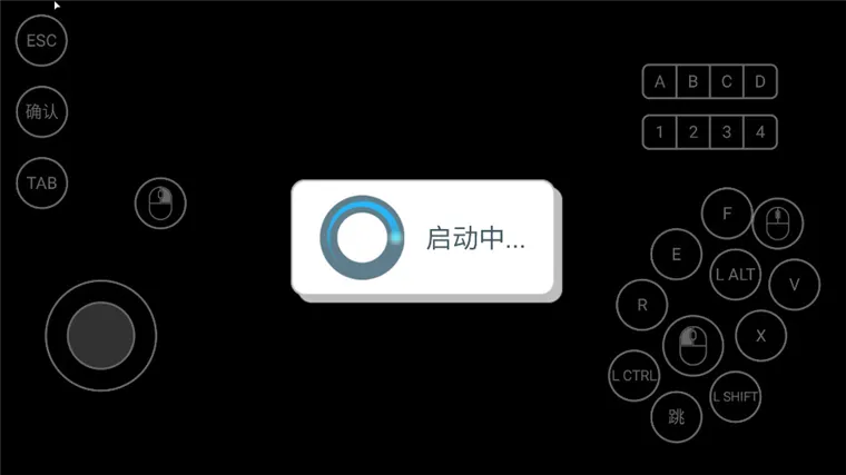 怎么玩配图4