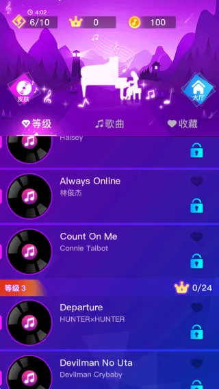 游戏怎么玩配图4