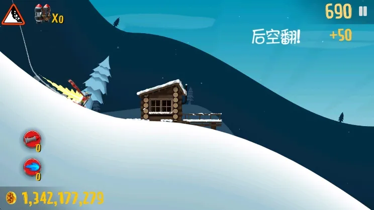 怎么玩配图2