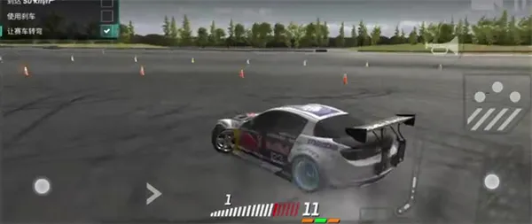 Torque Drift怎么玩配图1