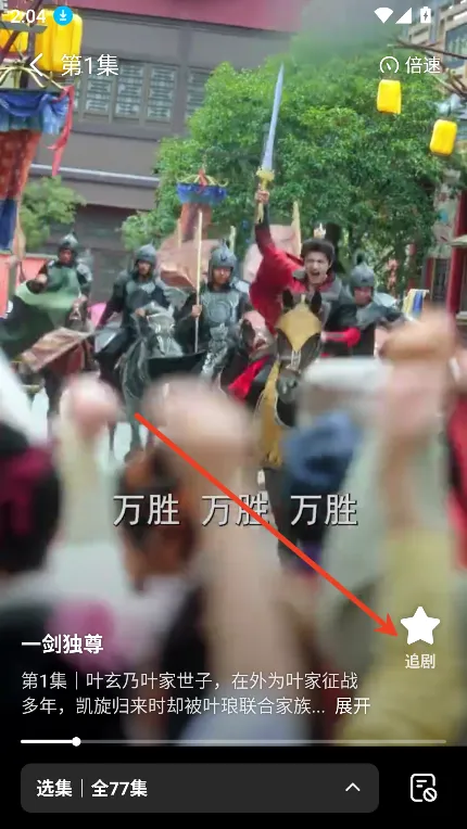 🎮 黄豆魔改短剧|新手极速上手指南 🎮 黄豆魔改短剧|新手极速上手指南