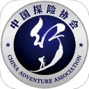 中国户外预警救援互助平台app下载