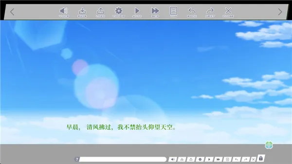 怎么玩配图2