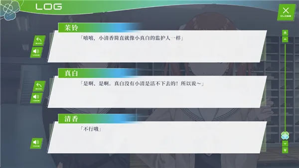 怎么玩配图4
