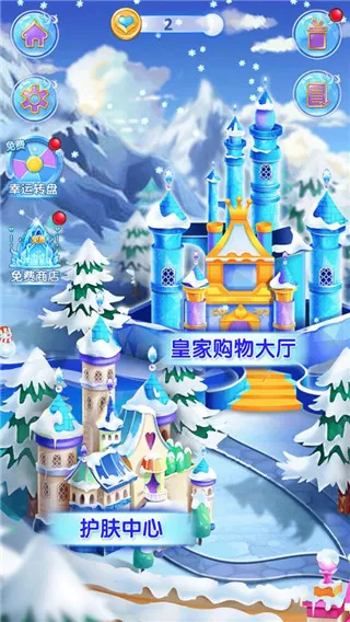 新手教程配图1