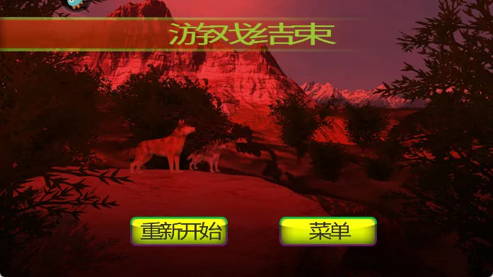 新手攻略配图3