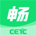 一网畅行app下载