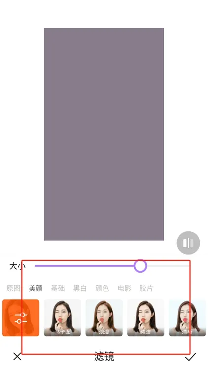 怎么拍照配图4